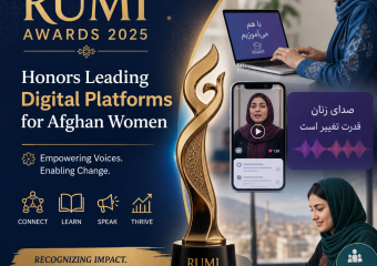 Rumi Awards 2025 trophy recognizing digital platforms empowering Afghan women through learning and connection