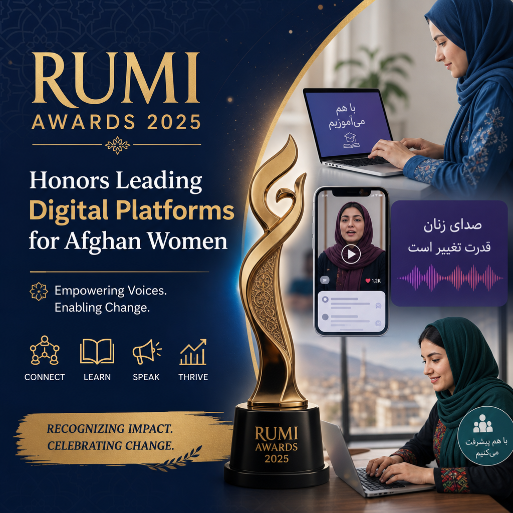Rumi Awards 2025 trophy recognizing digital platforms empowering Afghan women through learning and connection